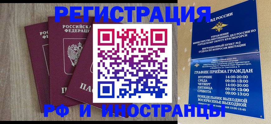 форма 3 в Богучаре