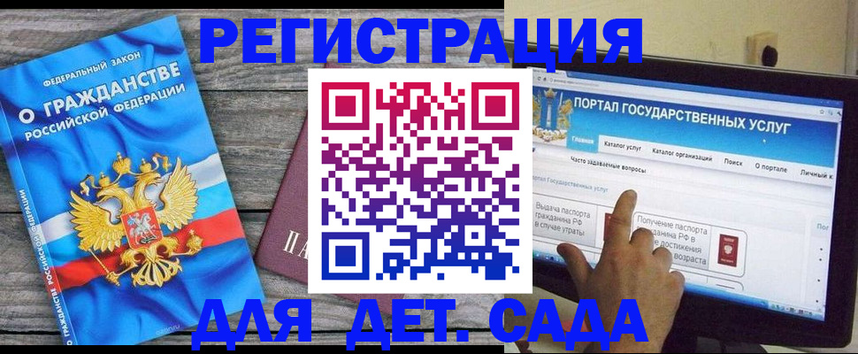 форма 3 в Богучаре
